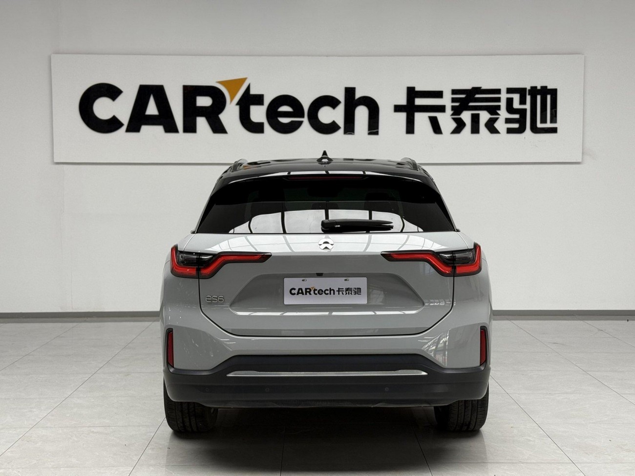 NIO ES6 2023