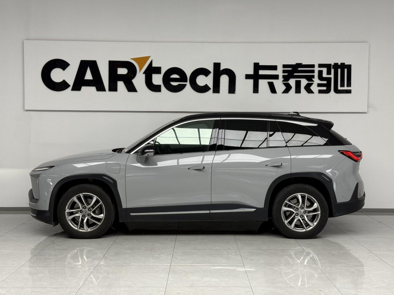NIO ES6 2023