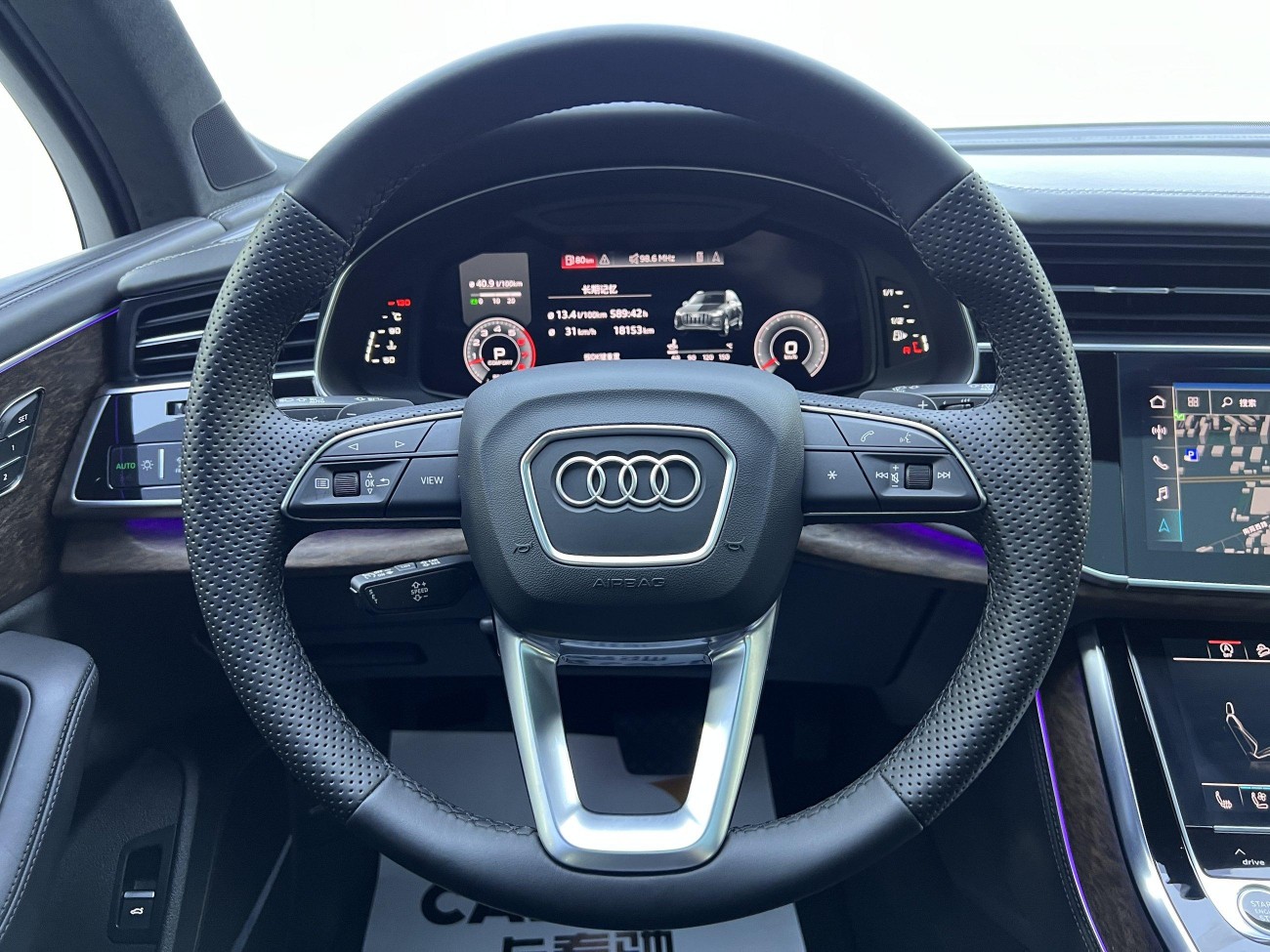 Audi Q7 55 TFSI 2023