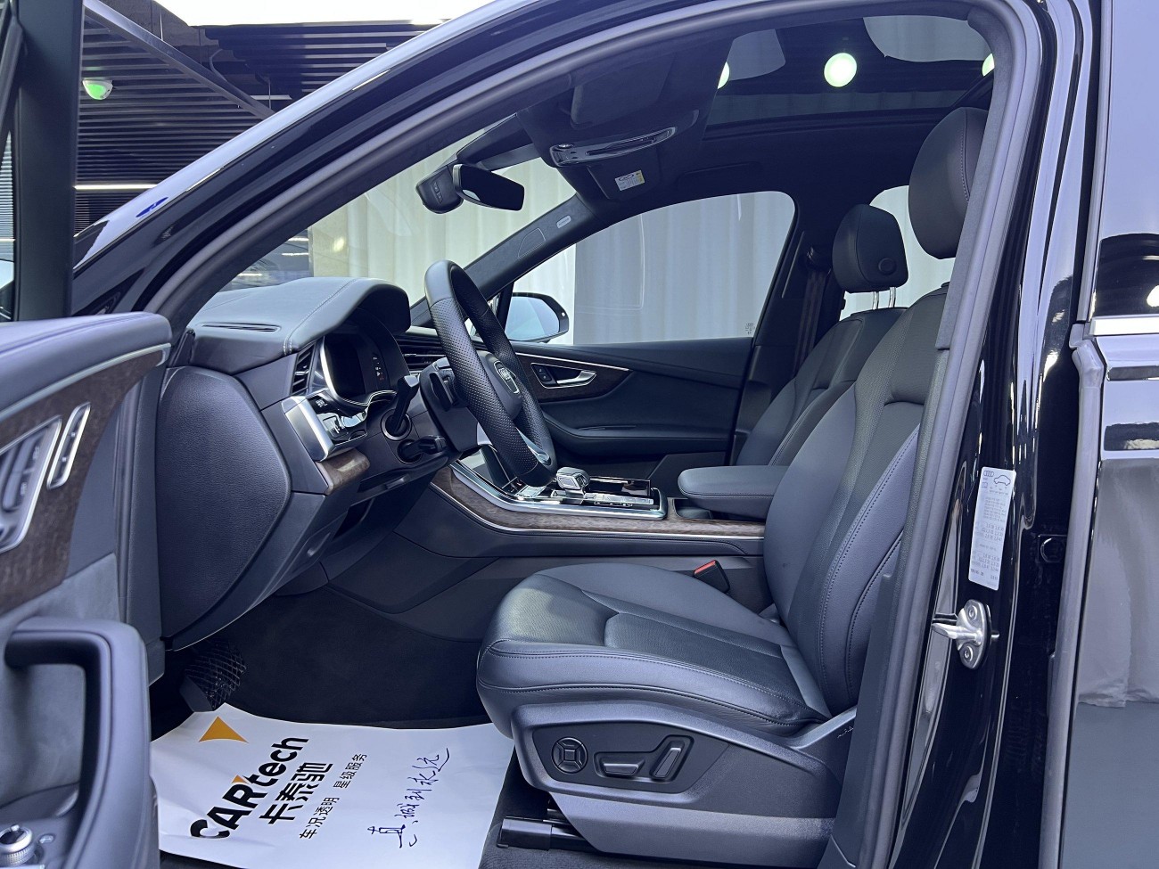 Audi Q7 55 TFSI 2023