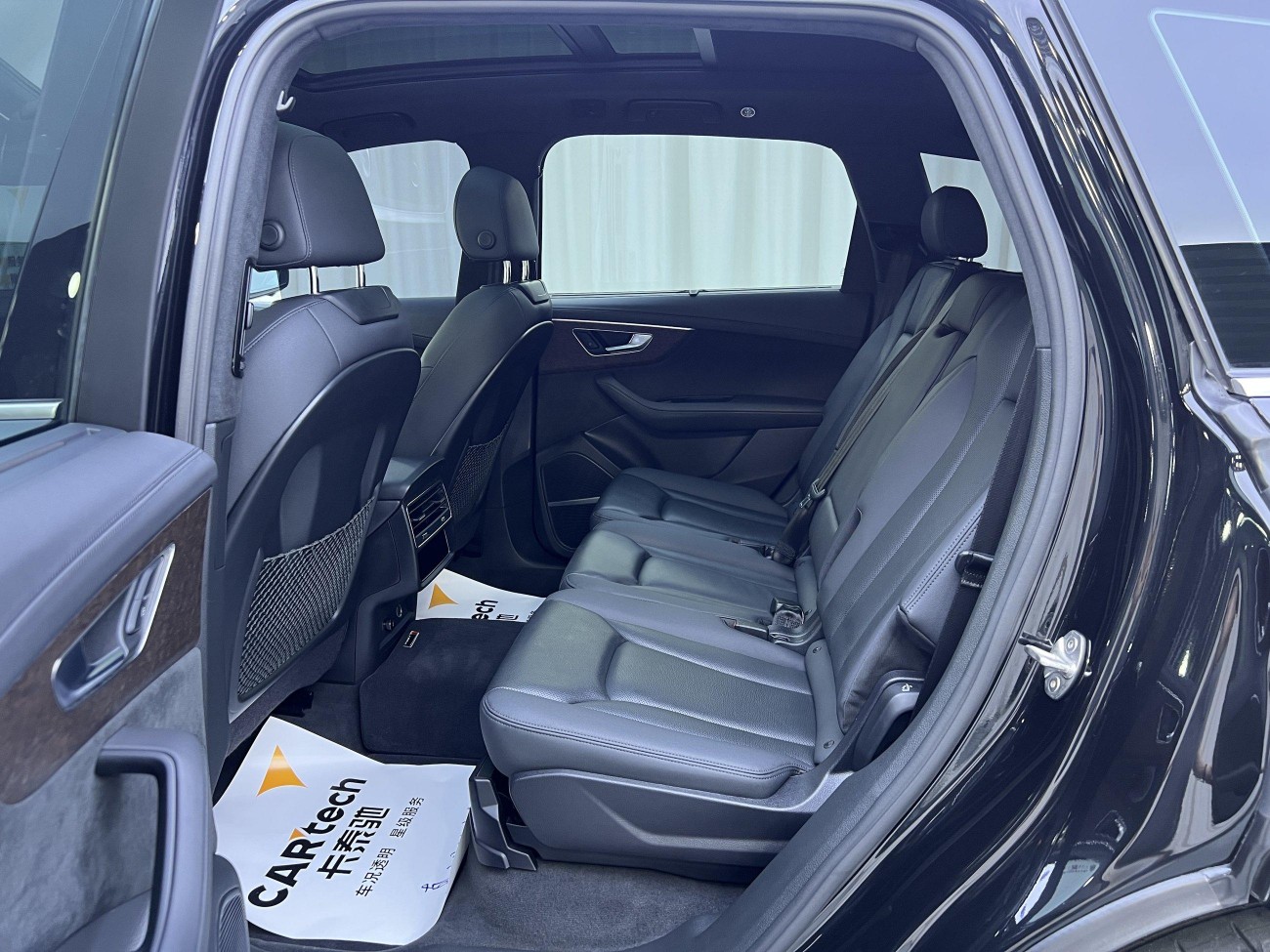 Audi Q7 55 TFSI 2023