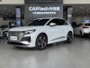 Audi Q4 e-tron 2023