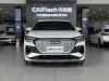 Audi Q4 e-tron 2023