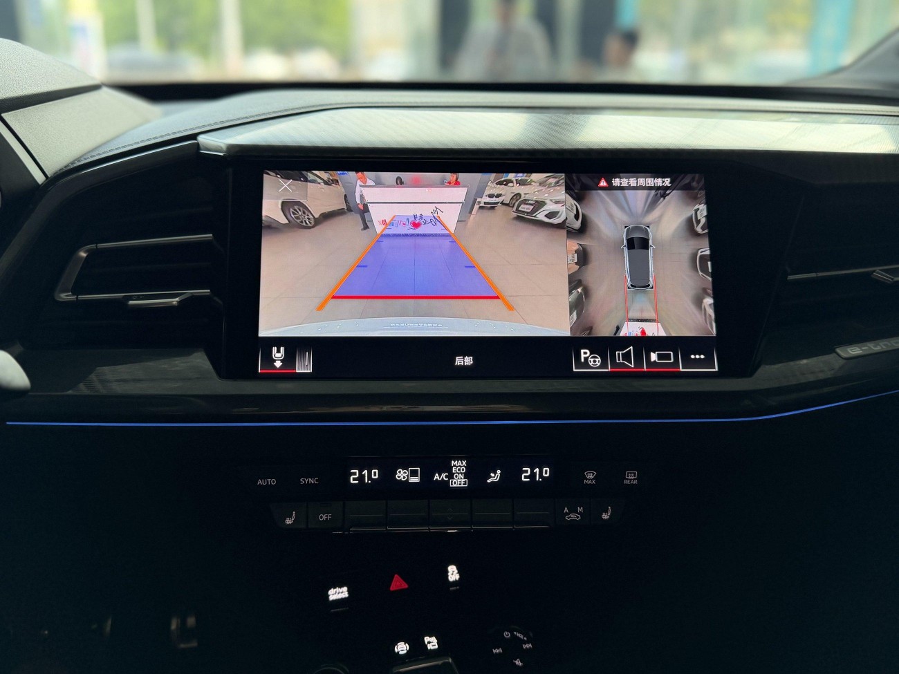 Audi Q4 e-tron 2023