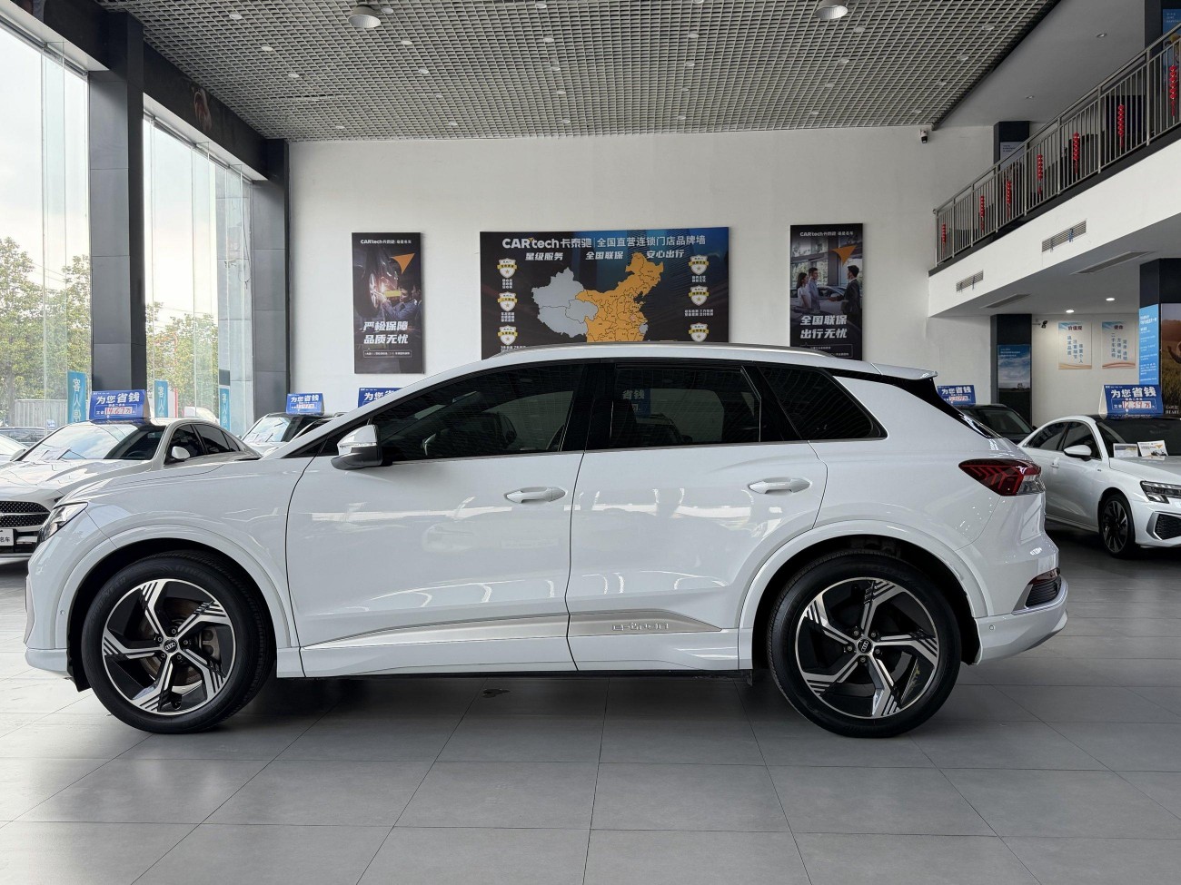 Audi Q4 e-tron 2023