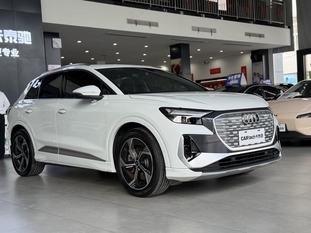 Audi Q4 e-tron 2023
