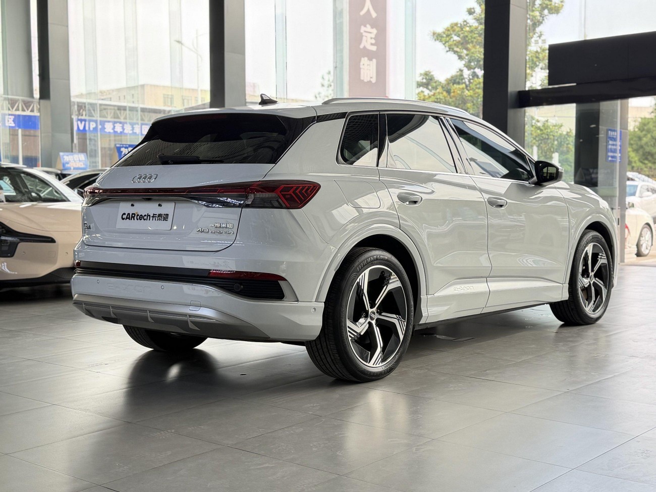 Audi Q4 e-tron 2023
