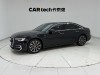 Audi A6L 45 TFSI 2024