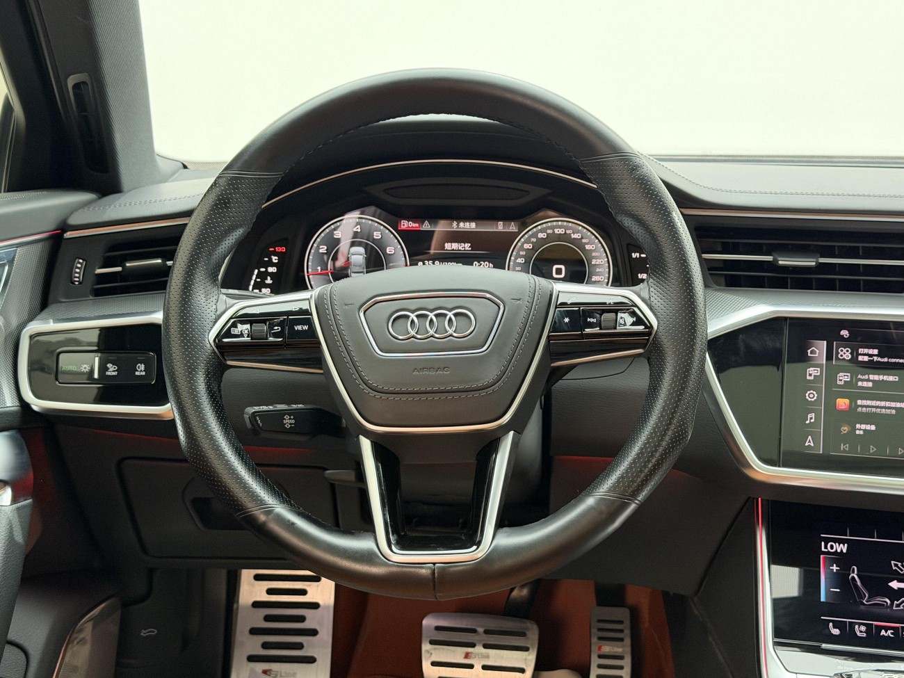 Audi A6L 45 TFSI 2024
