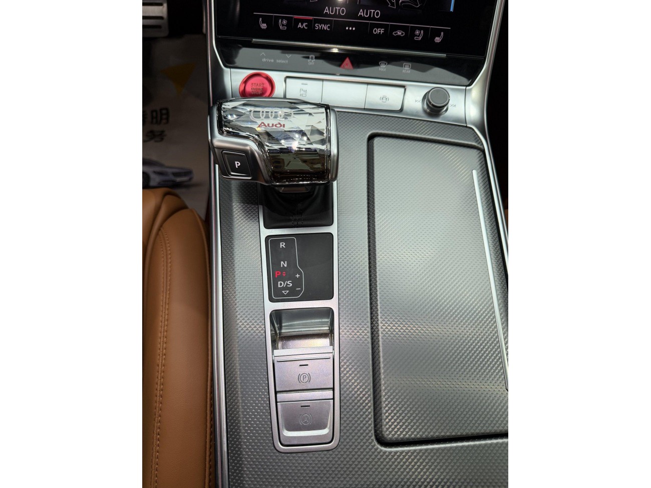 Audi A6L 45 TFSI 2024