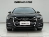 Audi A6L 45 TFSI 2024