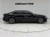 Audi A6L 45 TFSI 2024