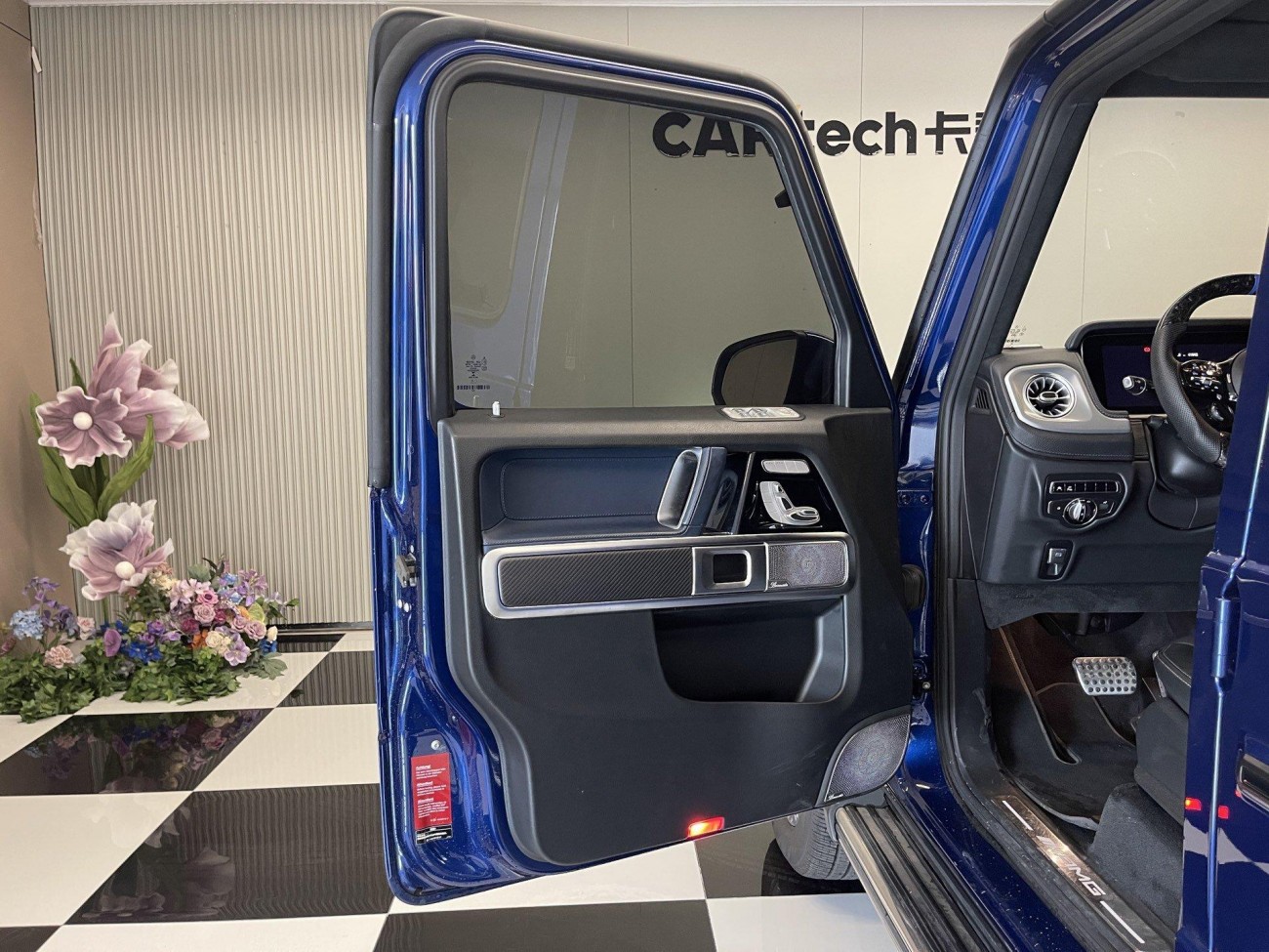 Mercedes-Benz G 350 2022