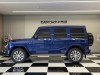 Mercedes-Benz G 350 2022