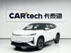 Dongfeng L7 2025