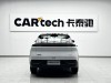 Dongfeng L7 2025
