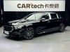 Mercedes-Benz E 300 L 2024