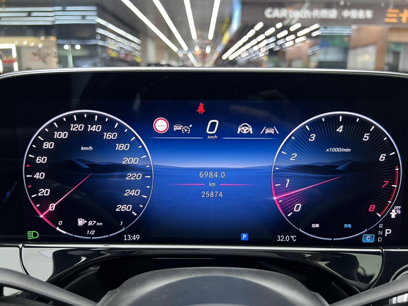Mercedes-Benz E 300 L 2024