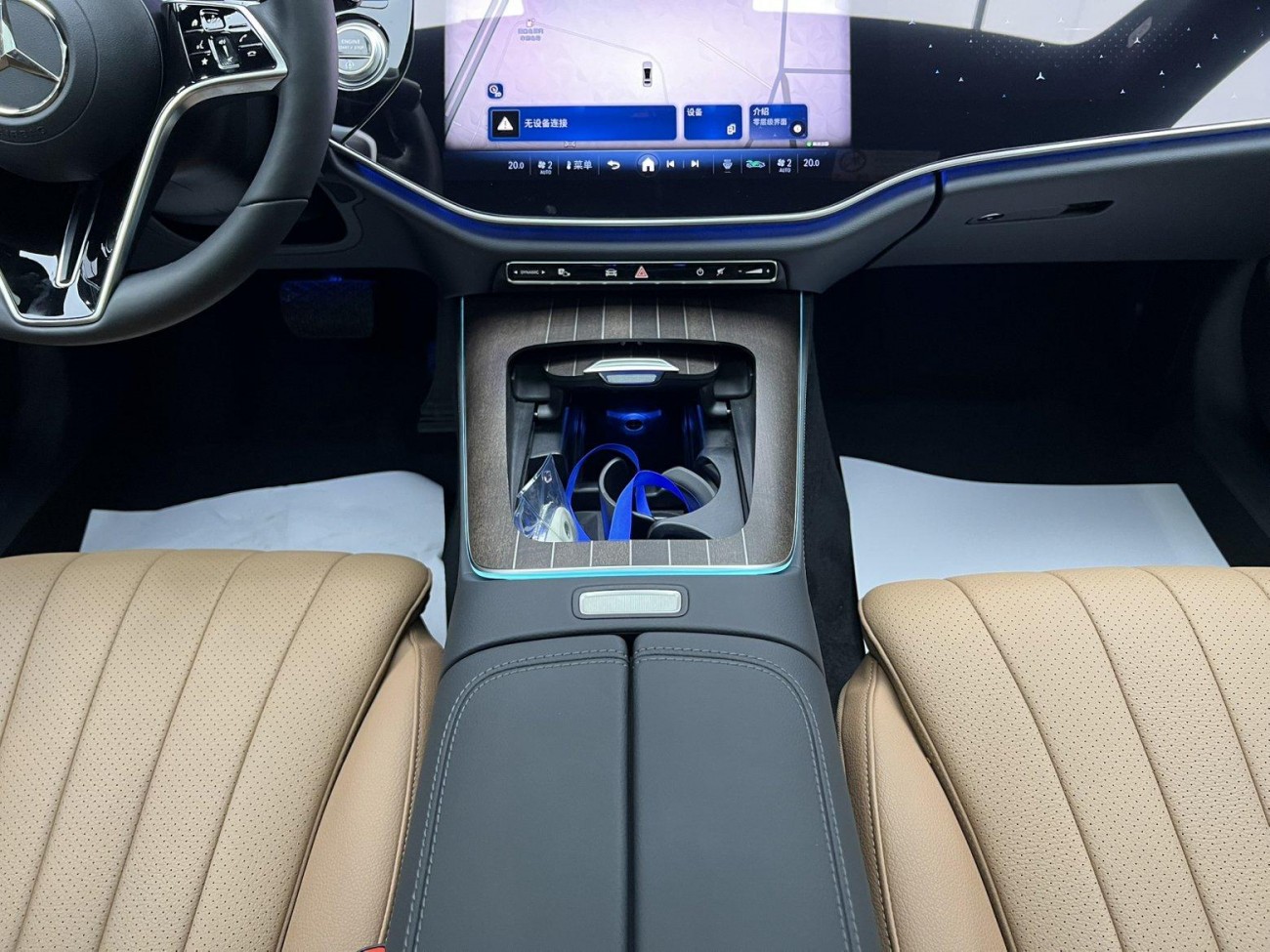 Mercedes-Benz E 300 L 2024