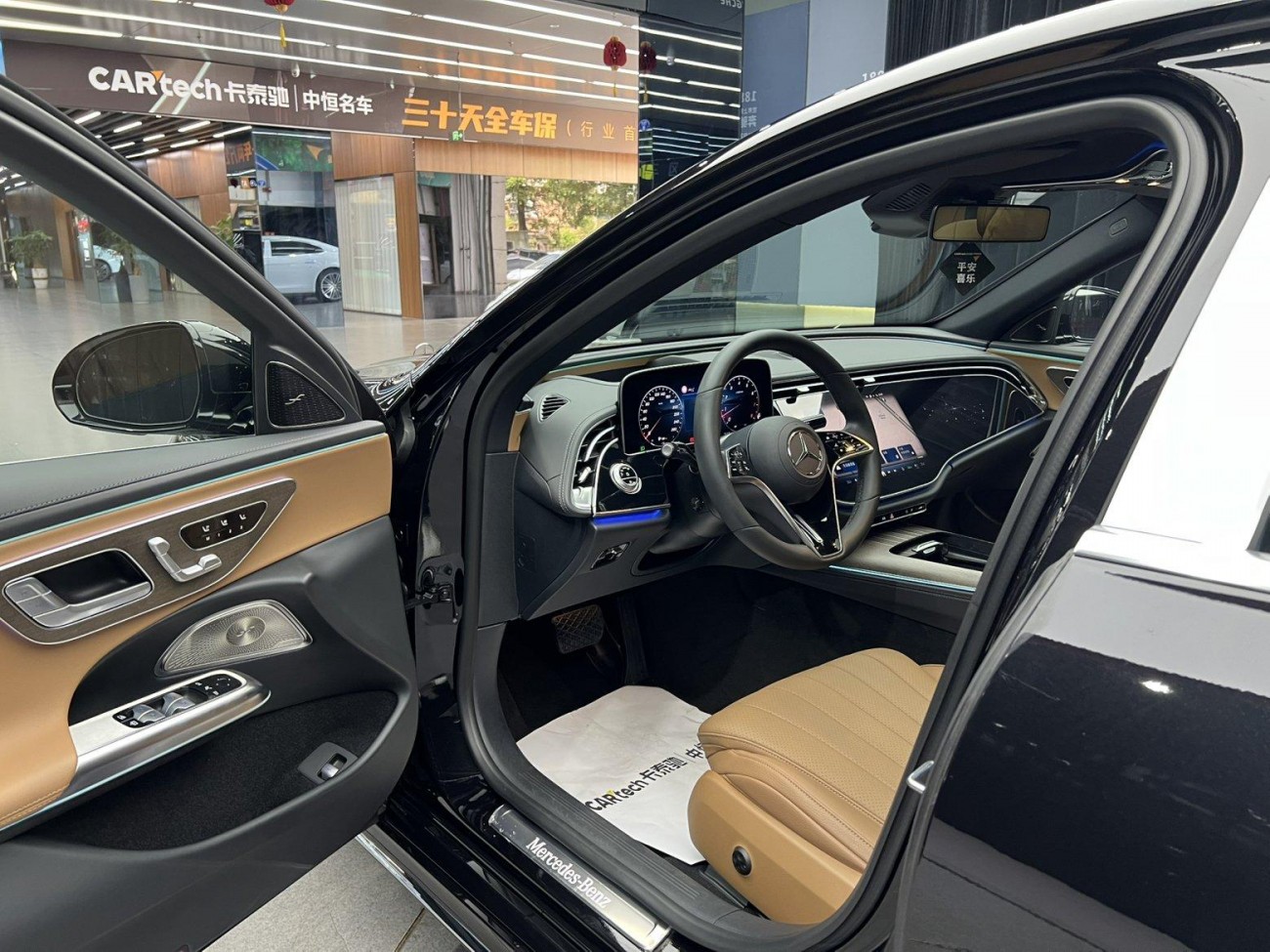 Mercedes-Benz E 300 L 2024