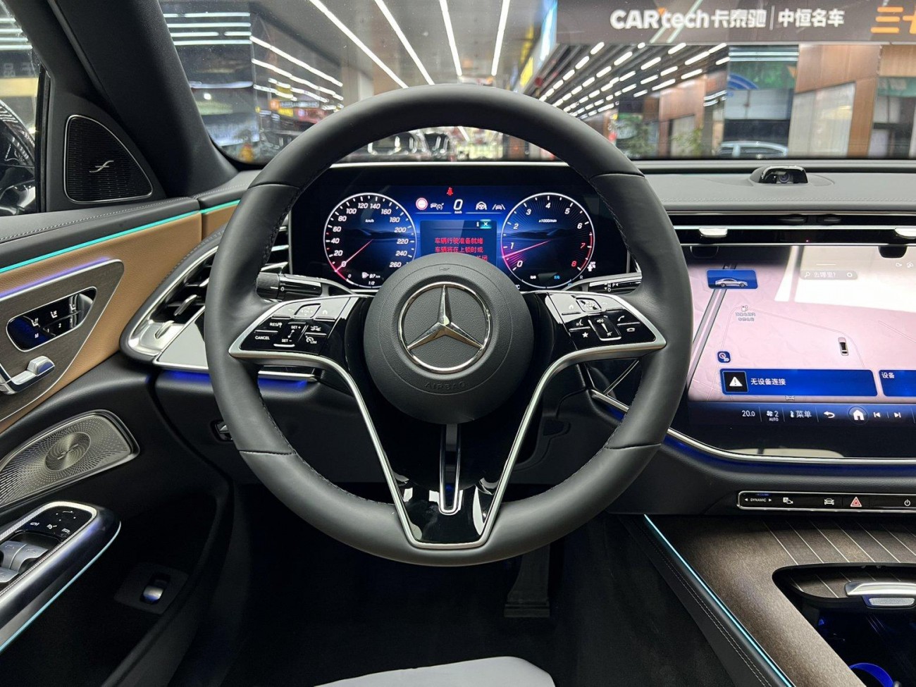 Mercedes-Benz E 300 L 2024