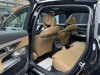 Mercedes-Benz E 300 L 2024