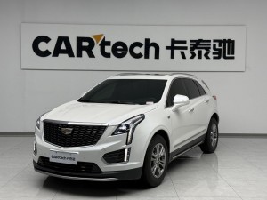 Cadillac XT5 2020