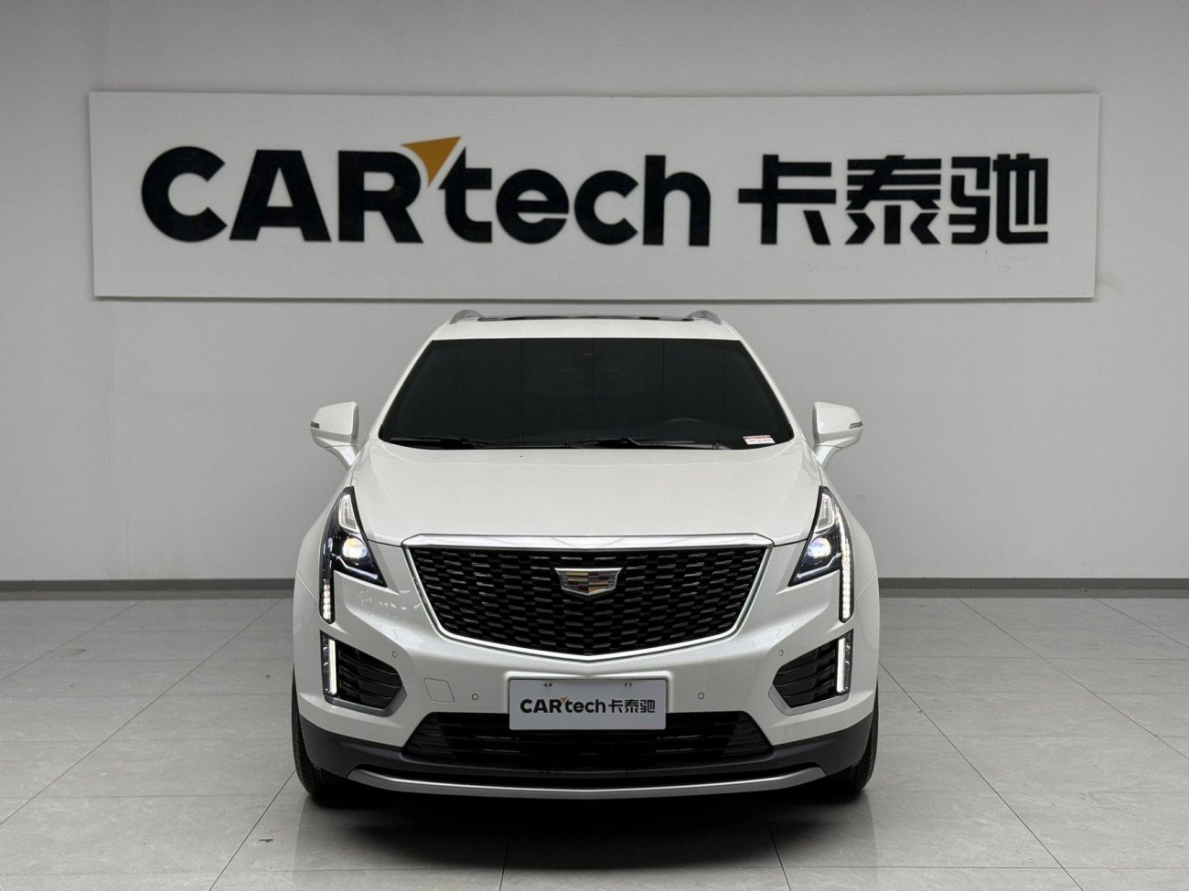 Cadillac XT5 2020