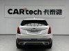 Cadillac XT5 2020