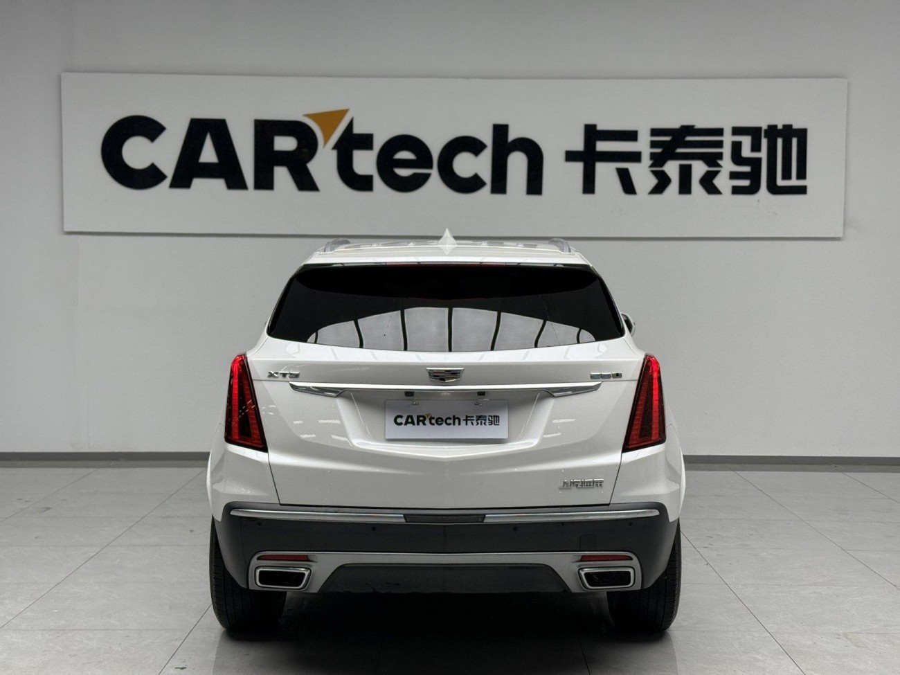Cadillac XT5 2020
