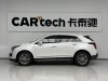 Cadillac XT5 2020