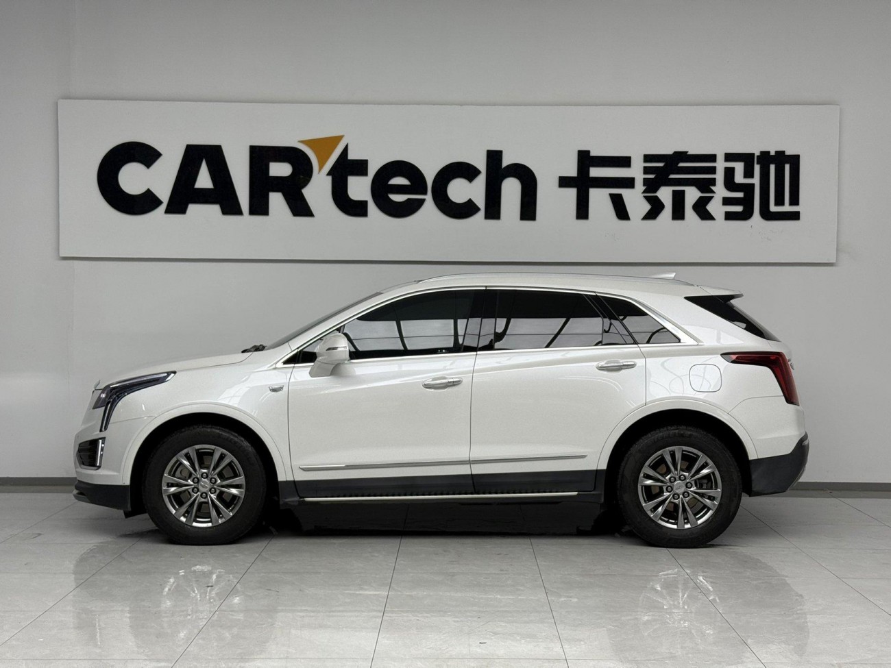 Cadillac XT5 2020