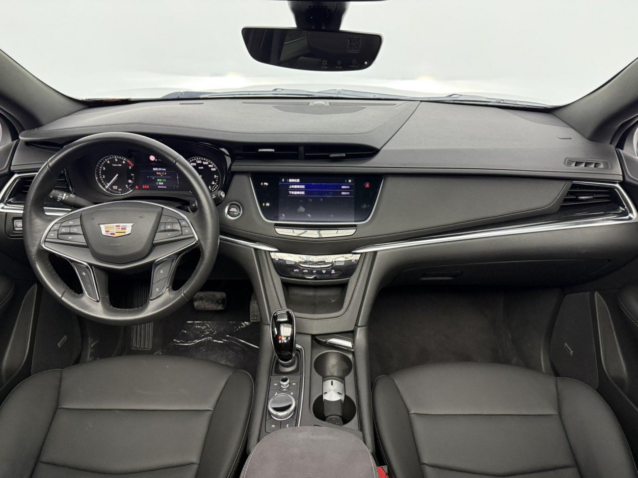 Cadillac XT5 2020
