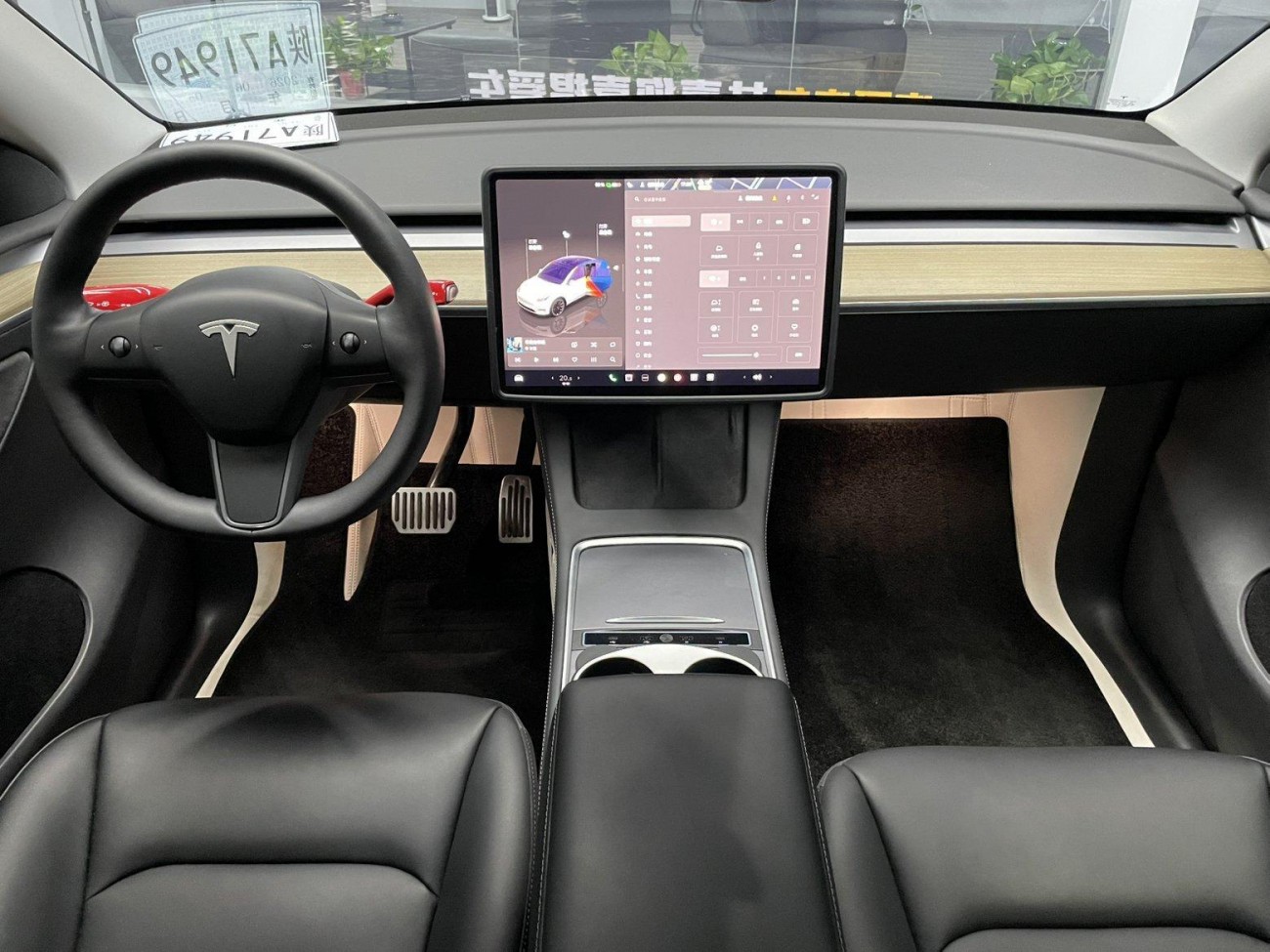 Tesla Model Y 2023
