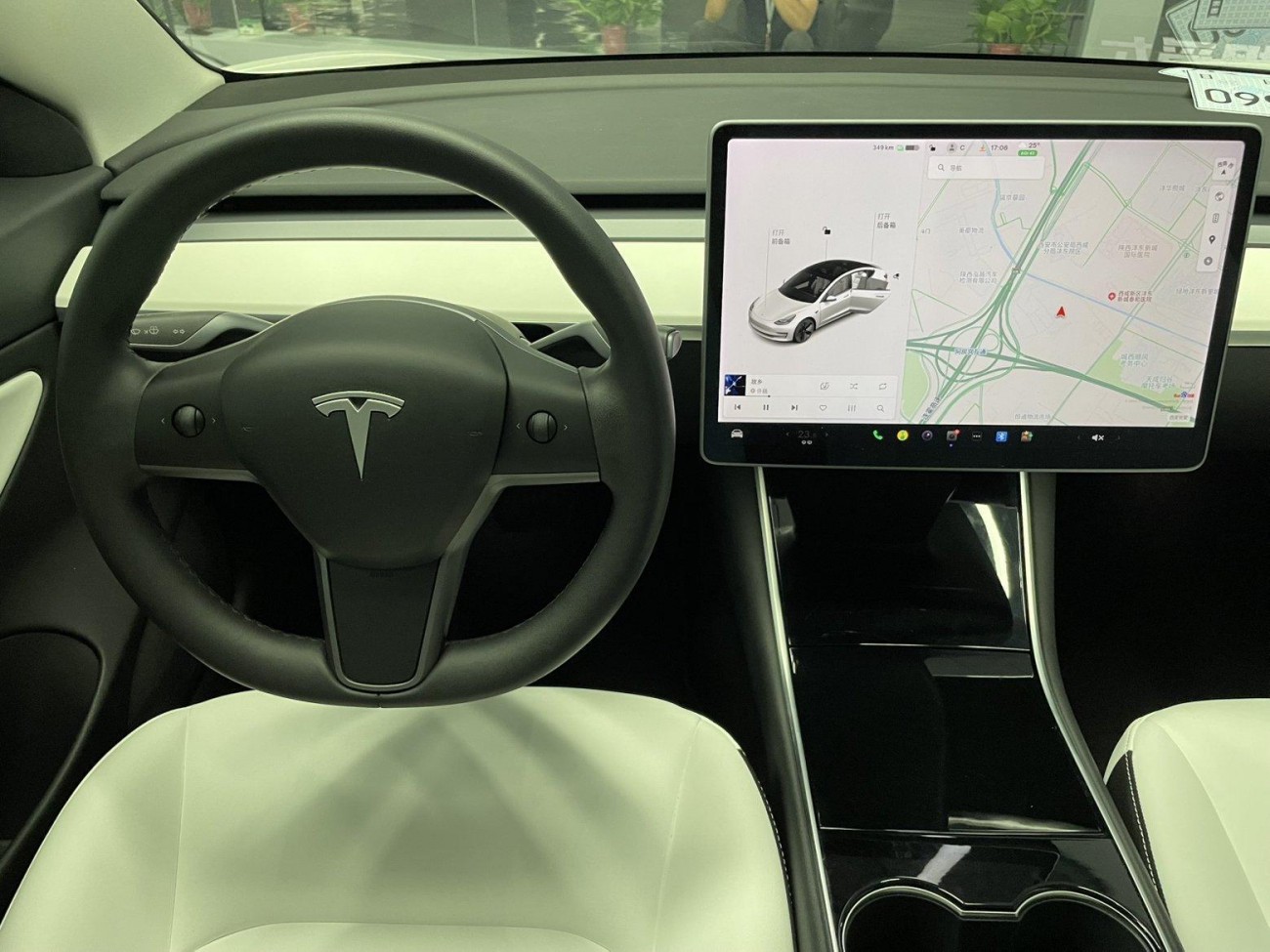 Tesla Model 3 2020