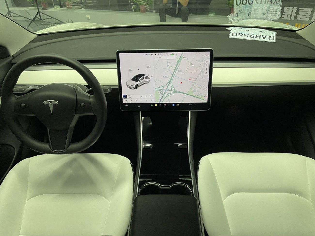 Tesla Model 3 2020