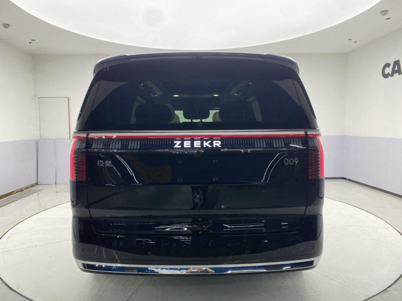 Zeekr 009 2026