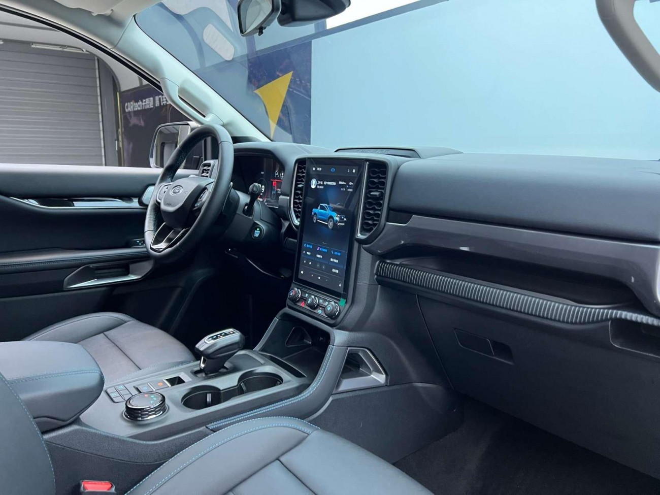 Ford Ranger 2024