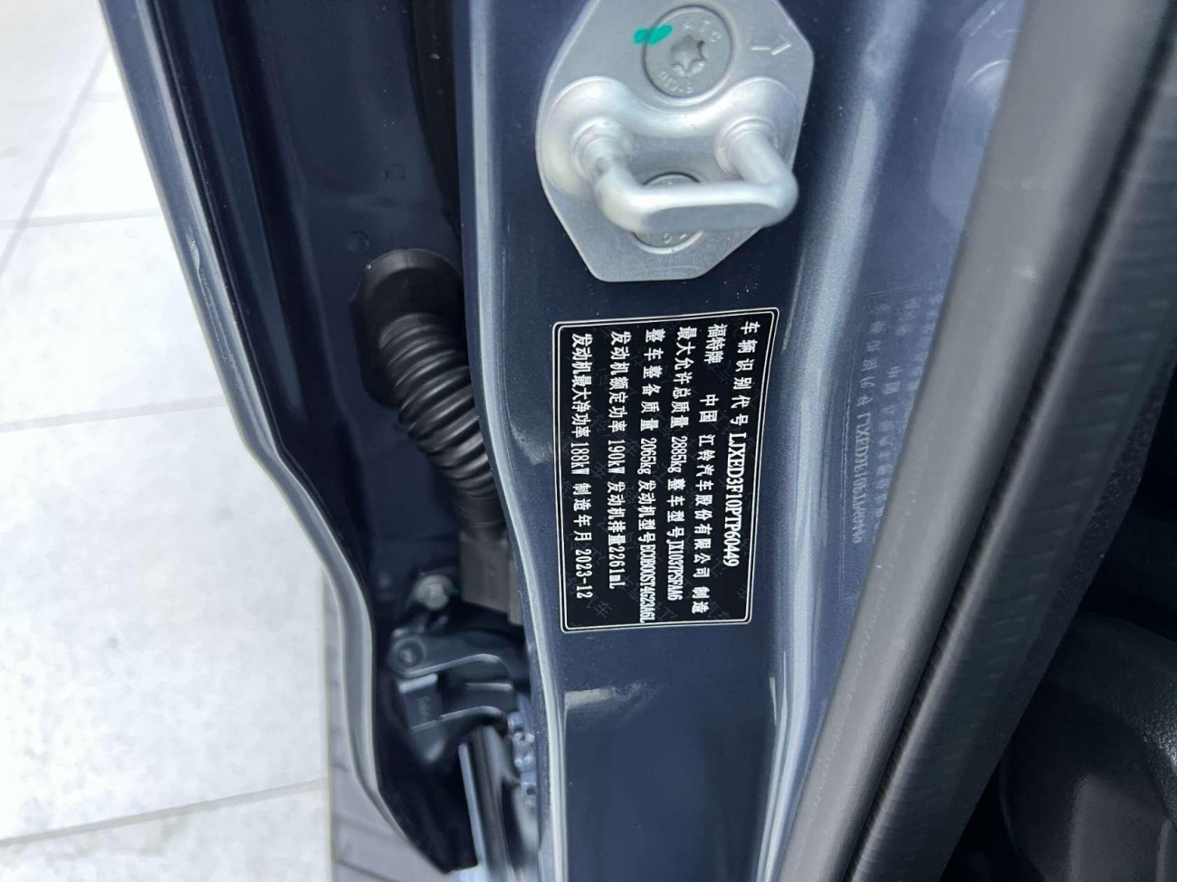Ford Ranger 2024
