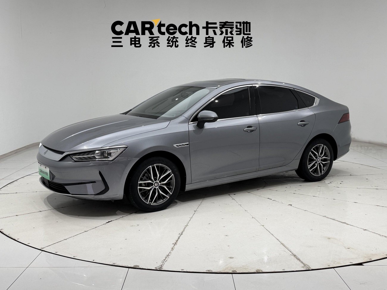 BYD Qin 2022