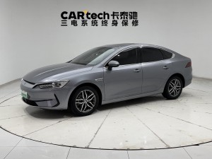 BYD Qin 2022