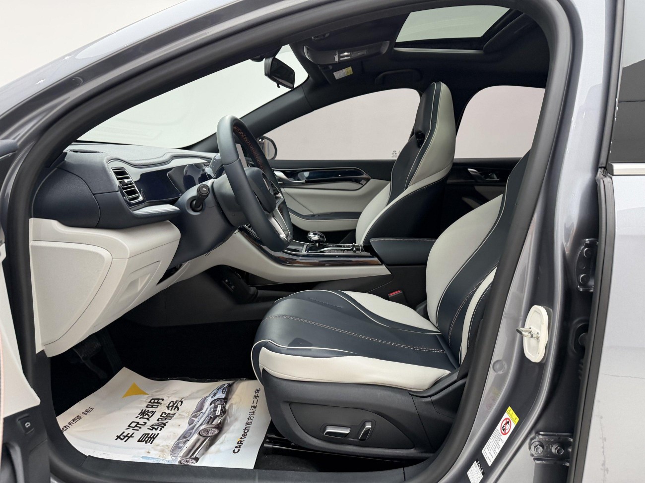 BYD Qin 2022