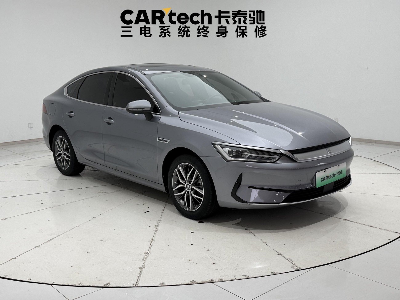 BYD Qin 2022