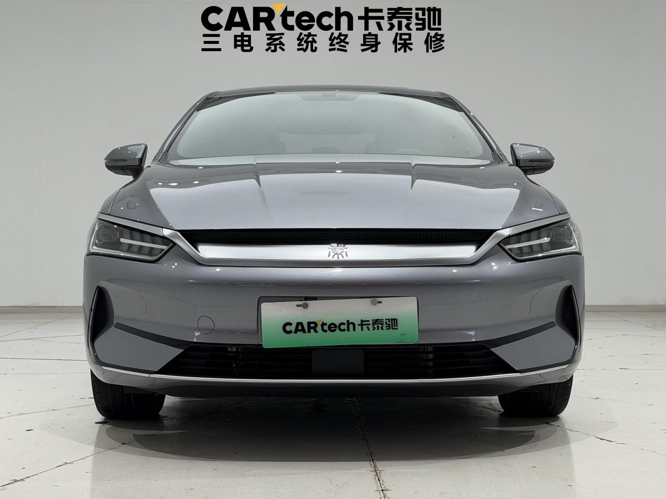 BYD Qin 2022