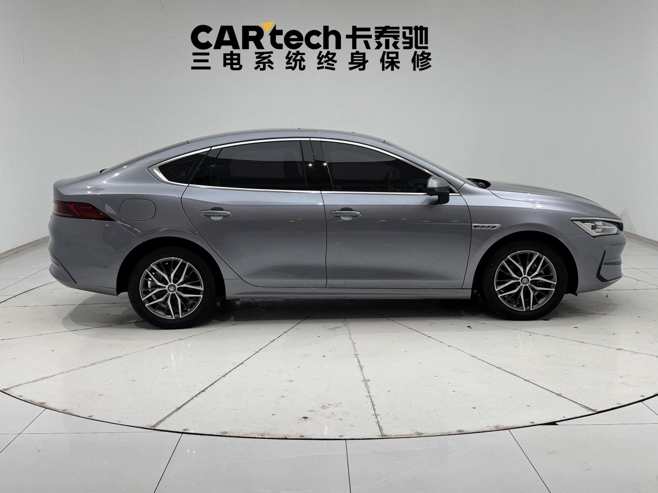 BYD Qin 2022
