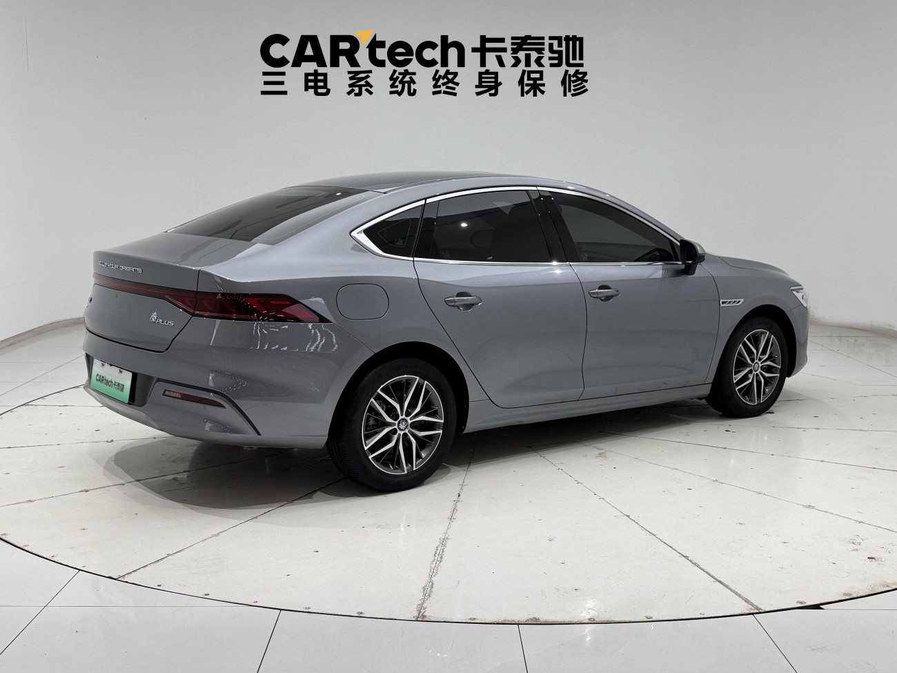 BYD Qin 2022