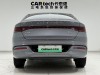 BYD Qin 2022