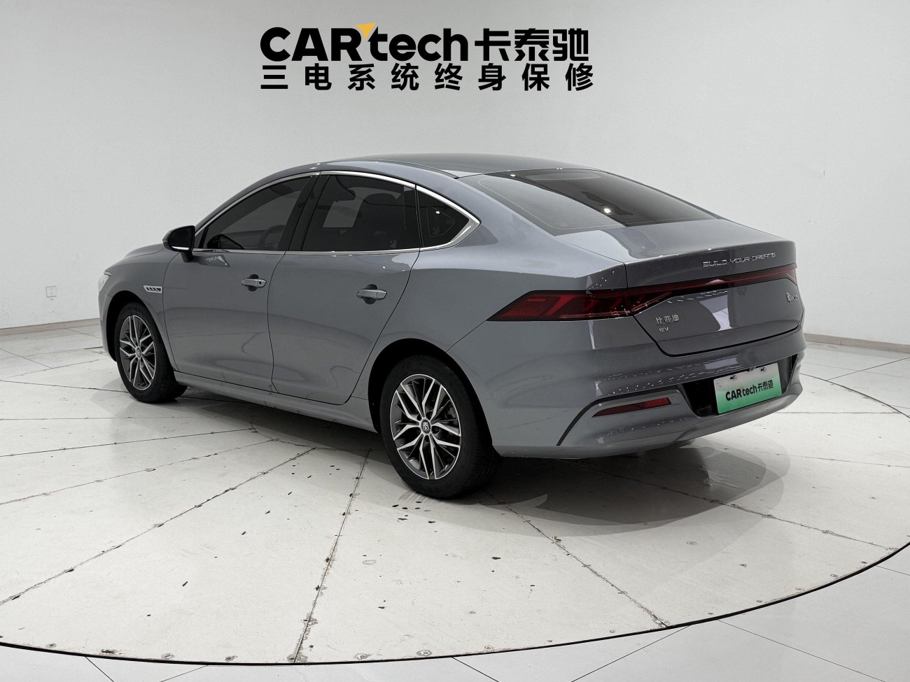 BYD Qin 2022