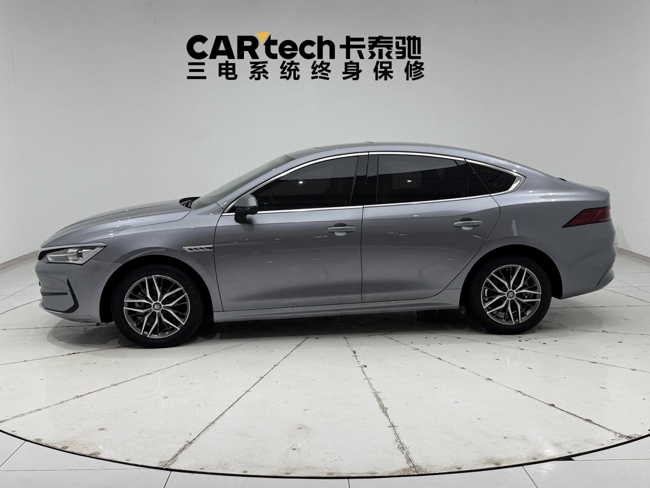 BYD Qin 2022