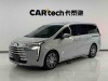 Trumpchi E8 2024